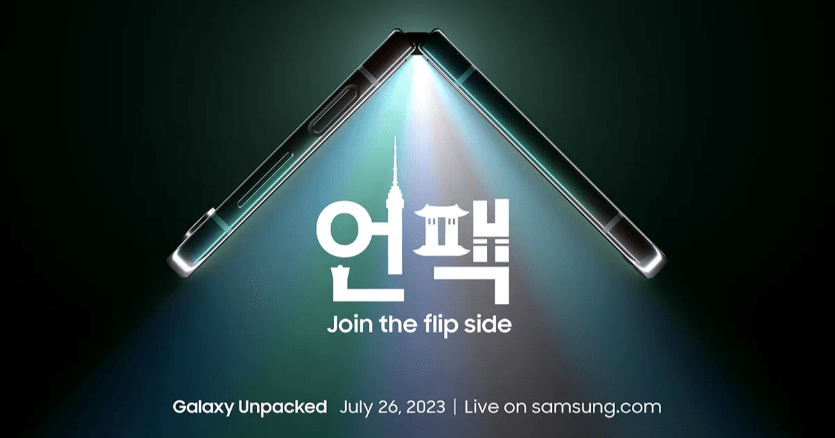 The official Samsung Unpacked event 2023 image